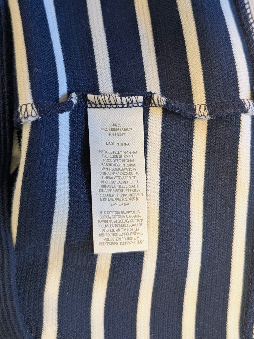 Boden Striped Ponte Knit Shift Dress | Navy Cream | EUC | 16/18R - Picture 7 of 7